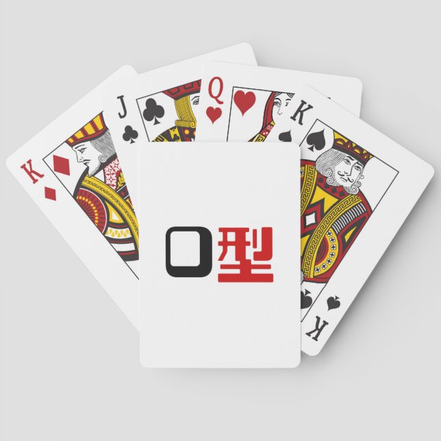 Blood Group O Japanese Kanji Playing Cards (Back)