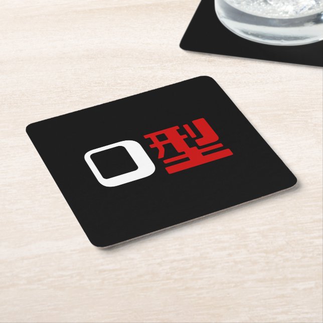 Blood Group O Japanese Kanji Square Paper Coaster (Angled)