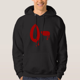 Blood Group O- Negative #Horror Hospital Hoodie