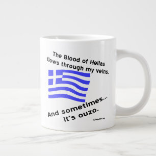 Blood of Hellas Flows My Veins Sometimes Ouzo Large Coffee Mug