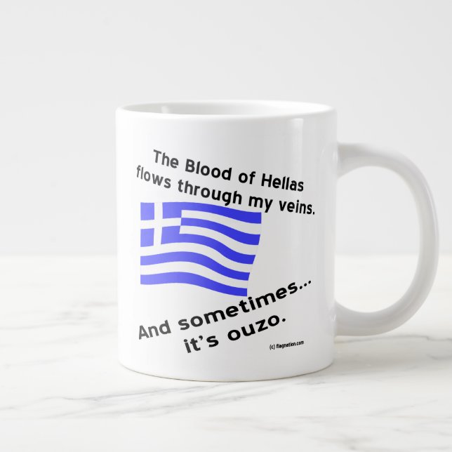 Blood of Hellas Flows My Veins Sometimes Ouzo Large Coffee Mug (Right)