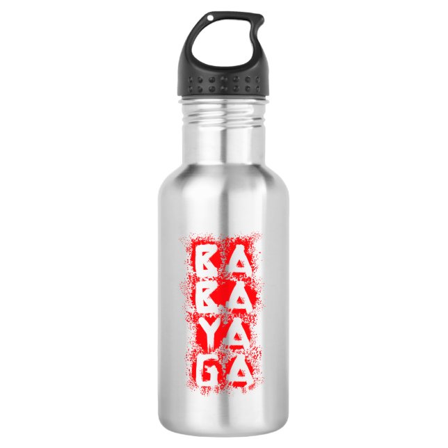 Blood Splatter Baba Yaga 532 Ml Water Bottle (Front)