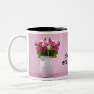 Bloom with Grace Floral Mug