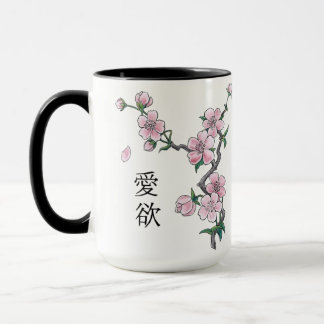 Blooming cherry blossoms "Hanami". Mug