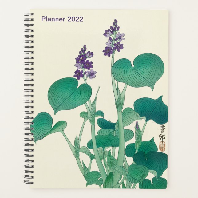 Blooming Hosta by Ohara Koson, Japanese Floral Planner (Front)