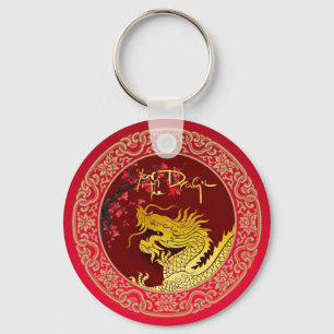 Blossom Chinese Dragon year paper-cut Monogram RK Key Ring