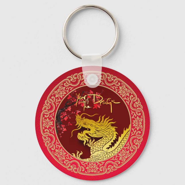Blossom Chinese Dragon year paper-cut Monogram RK Key Ring (Front)