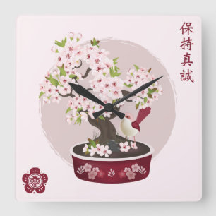 Blossom floral bonsai bird Asian graphic design  Square Wall Clock