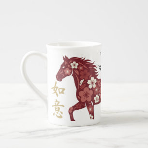 Blossom Horse Lunar Motif – Custom New Year Bone China Mug