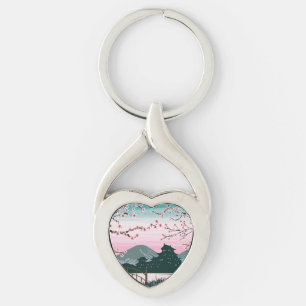 Blossom Key Ring