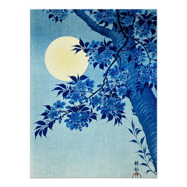 Blossoming Cherries on a Moonlit Night, fine art Poster (Front)