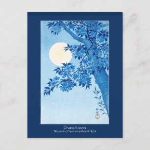 Blossoming Cherry Moonlit Night Ohara Koson  Postcard