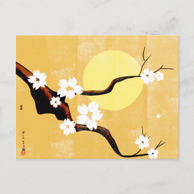 Blossoms and Moon Postcard (Front)
