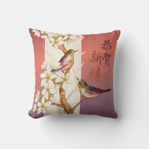 Blossoms Chinese New Year Art Cushion