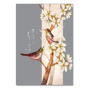 Blossoms Japanese New Year Art Table Card