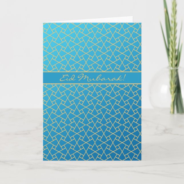 Blue and Gold-effect Eid Card, Islamic Pattern Holiday Card (Front)