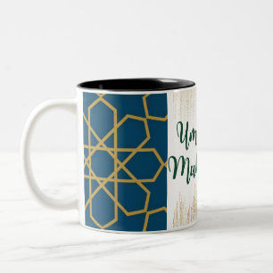 Blue and Golden and Green Umrah Mubarak Two-Tone Coffee Mug