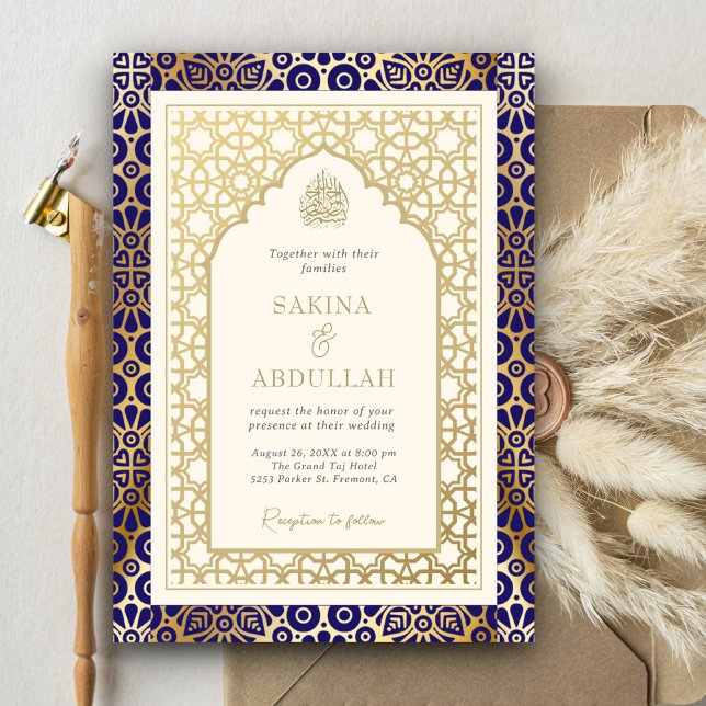 Blue and Ivory Islamic Arch Muslim Wedding Invitation (Creator Uploaded)
