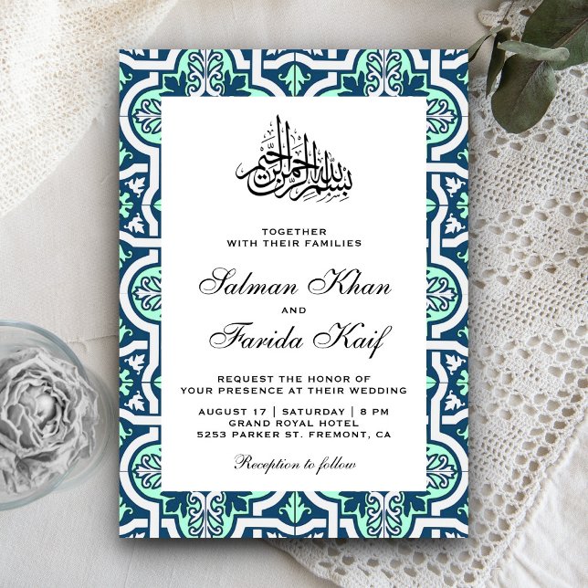 Blue and Mint Islamic Arabesque Muslim Wedding Invitation (Creator Uploaded)