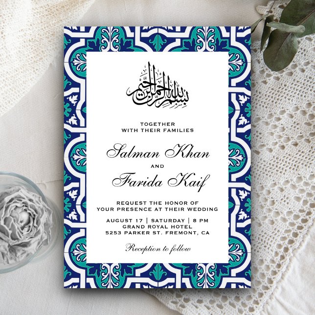 Blue and Teal Islamic Arabesque Muslim Wedding Invitation (Creator Uploaded)