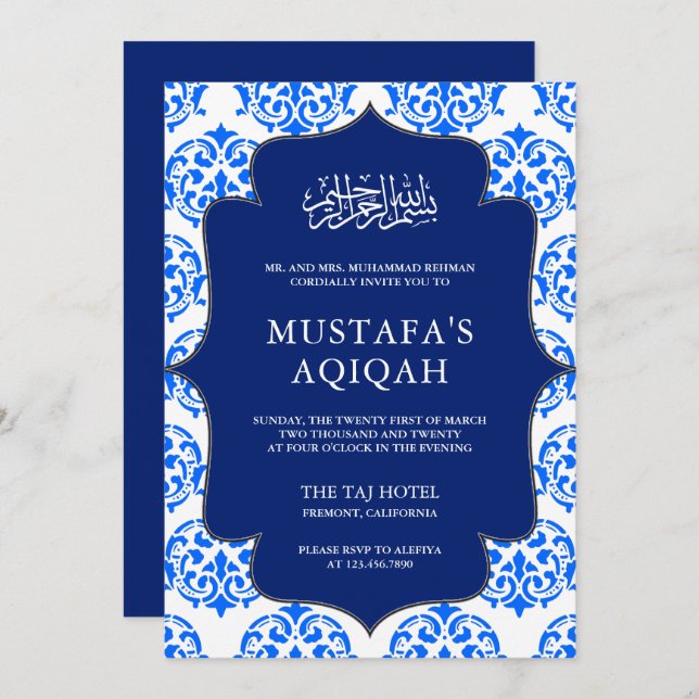 Blue and White Damask Islamic Aqiqah Ceremony Invitation (Front/Back)