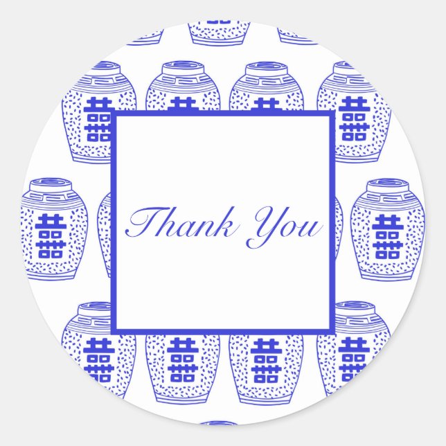 Blue and White thank you round sticker (Front)