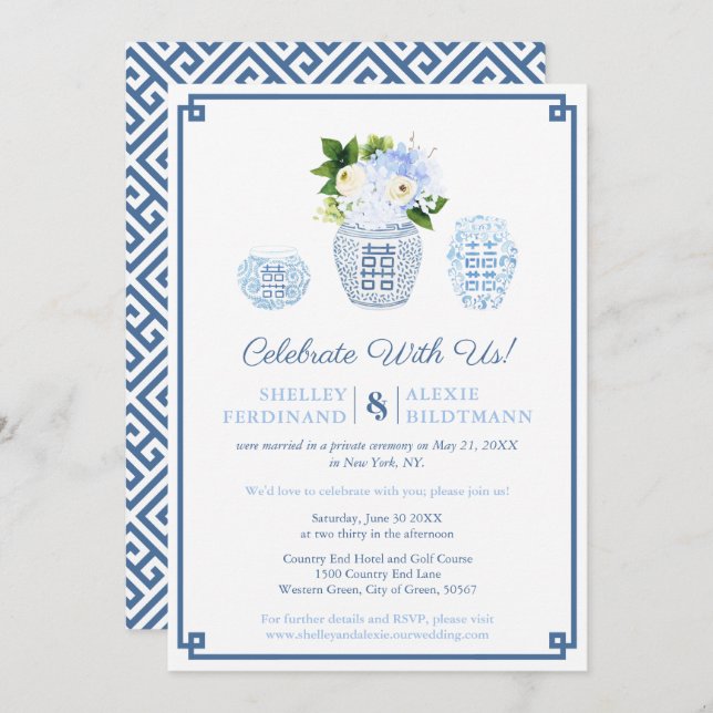 Blue And White Wedding Ginger Jar Reception Only Invitation (Front/Back)