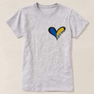 Blue and yellow heart with inscription Ukraine T-Shirt