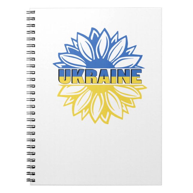 Blue and yellow sunflower. Ukrainian Notebook (Front)