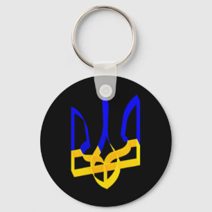 Blue And Yellow Ukraine Coat Of Arms Gerfalcon Tri Key Ring