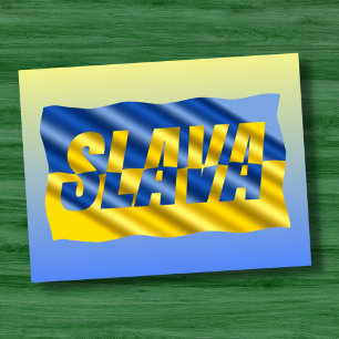 Blue and Yellow Ukraine Inspired peace anti war Postcard