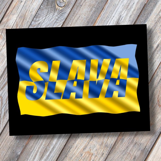 Blue and Yellow Ukraine Inspired peace anti war Postcard (Creator Uploaded)