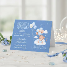 Blue Aqiqah It’s a Boy Birth Announcement Card