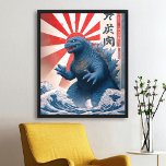 Blue Asian Lizard Monster Bold Retro Fun Cool Poster<br><div class="desc">Decorate your home with this cool, striking, unique, kitschy illustration. A retro vintage, turquoise blue lizard monster appears over turquoise Japanese waves along with red and white sun graphics. Makes your living room or bedroom a special place to relax and unwind. You can easily personalise this poster. Please message me...</div>