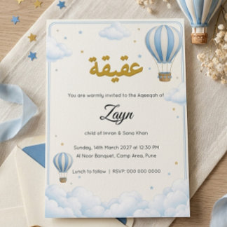 Blue Baby Boy Aqeeqah Islam Muslim Invitation Card