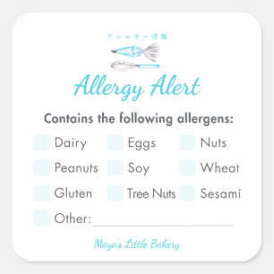 Blue Baking Utensils Allergy Alert Allergens Square Sticker