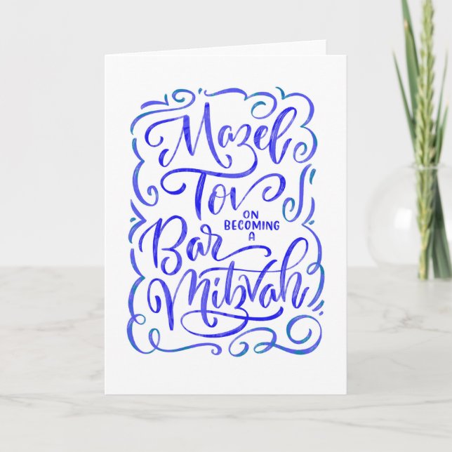 Blue Bar Mitzvah Hand-lettered Greeting Card (Front)