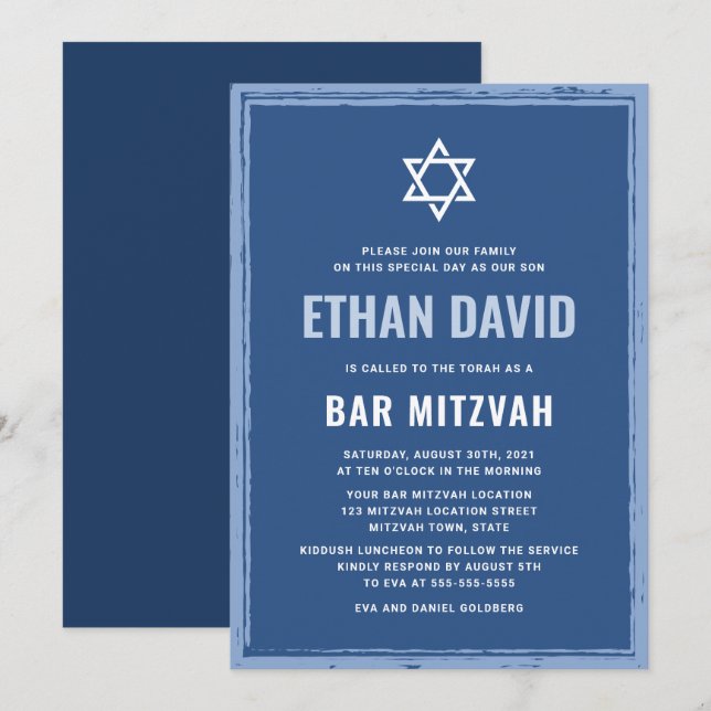 Blue bar mitzvah invitations with rough border (Front/Back)