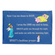 Blue Baseball Bedtime Prayer Personalised