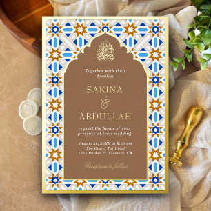 Blue Beige Geometric Islamic Muslim Wedding Gold