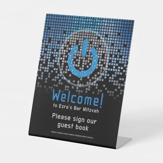 Blue Black Video Game Gamer Bar Mitzvah  Pedestal Sign (Front)