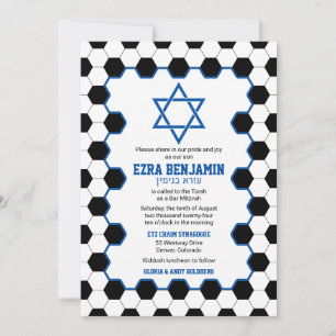 Blue Black White Soccer Ball Bar Mitzvah Invitation