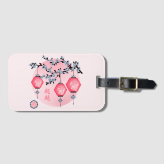Blue blossom lanterns "Rise above" Asian design Luggage Tag