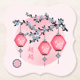 Blue blossom lanterns "Rise above" Asian design Paper Coaster