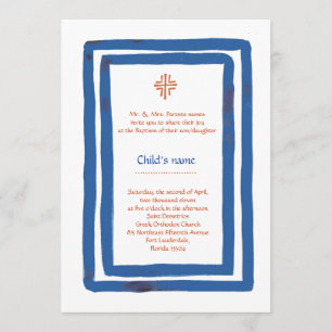 Blue Border Baptism Invitation