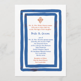 Blue Border Invitation