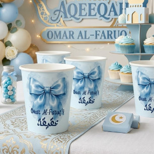 blue bow muslim baby boy aqeeqah paper cups