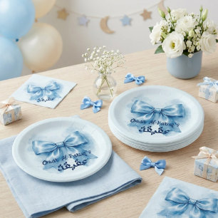 blue bow muslim baby boy aqeeqah paper plate