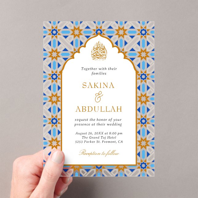 Blue Brown Persian Mosaic Muslim Wedding Acrylic Invitations (Insitu (Handheld))