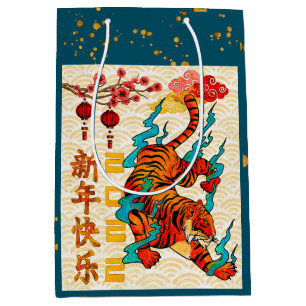 Blue Chinese New Year of The Tiger 2022 Medium Gift Bag